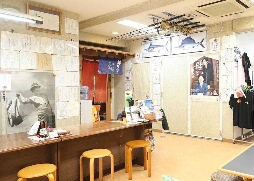 Kagoshima Setouchi Interior Entrance