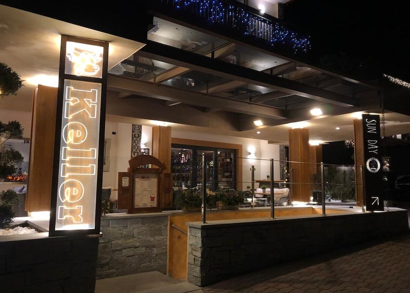 Lombardy Bormio Entrance