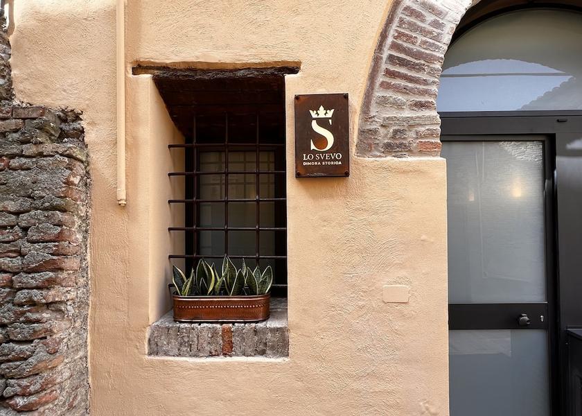 Marche Jesi Exterior Detail