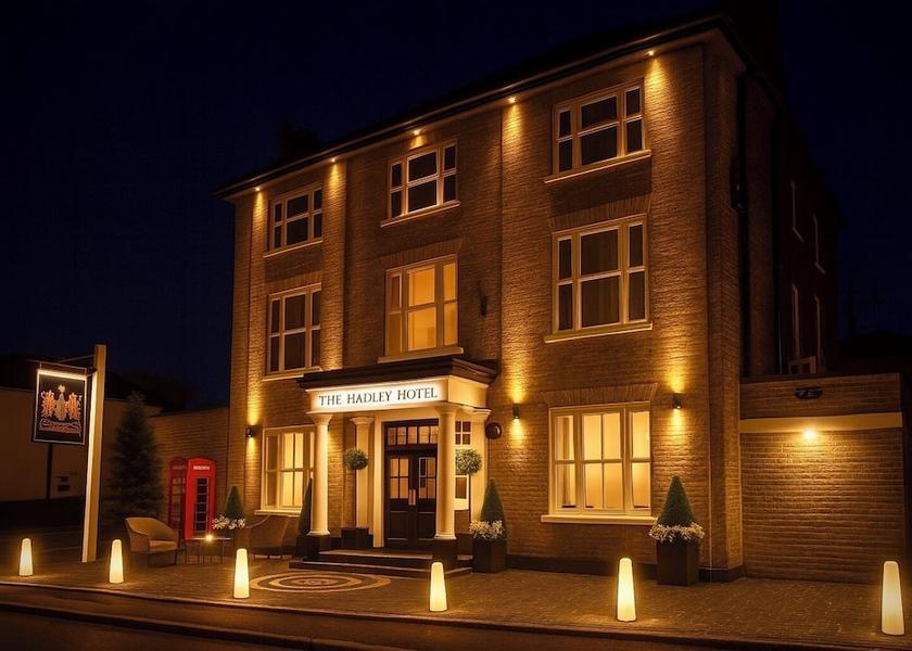 England Barnet Facade