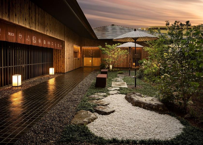 Oita Beppu Garden
