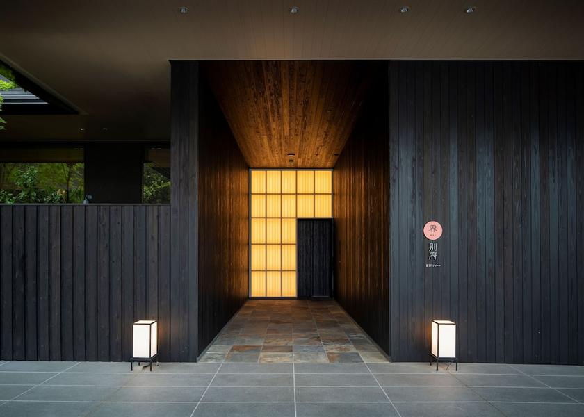 Oita Beppu Property entrance