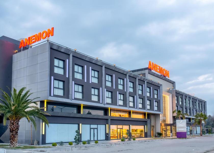 Aydin Aydin Hotel Exterior