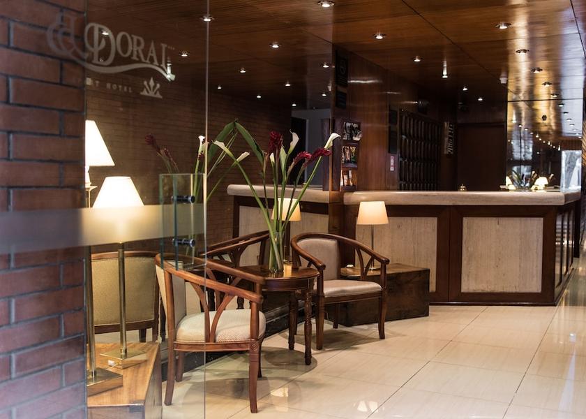 Lima (region) Lima Interior Entrance