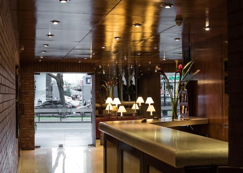 Lima (region) Lima Reception