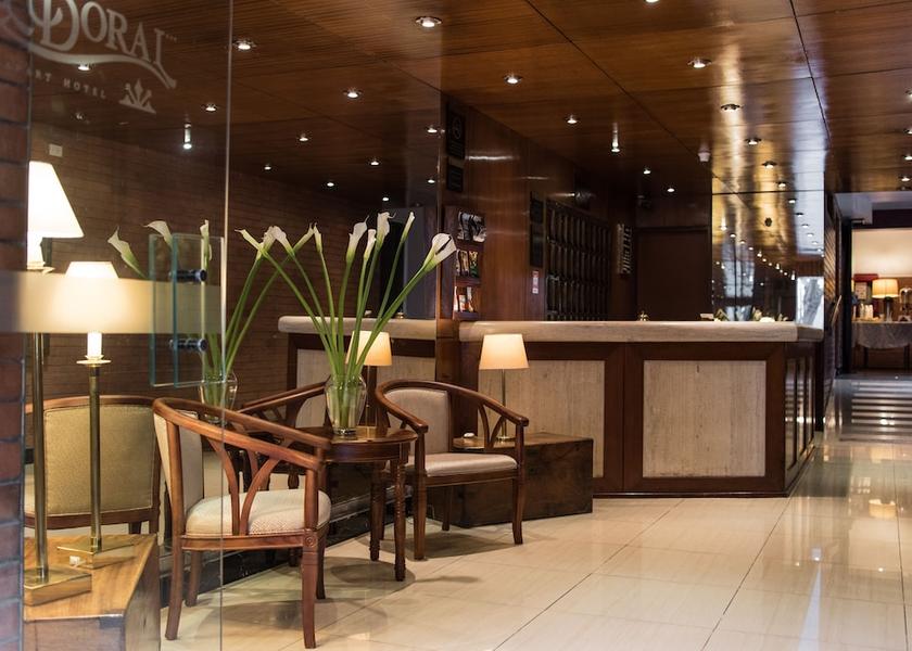 Lima (region) Lima Reception