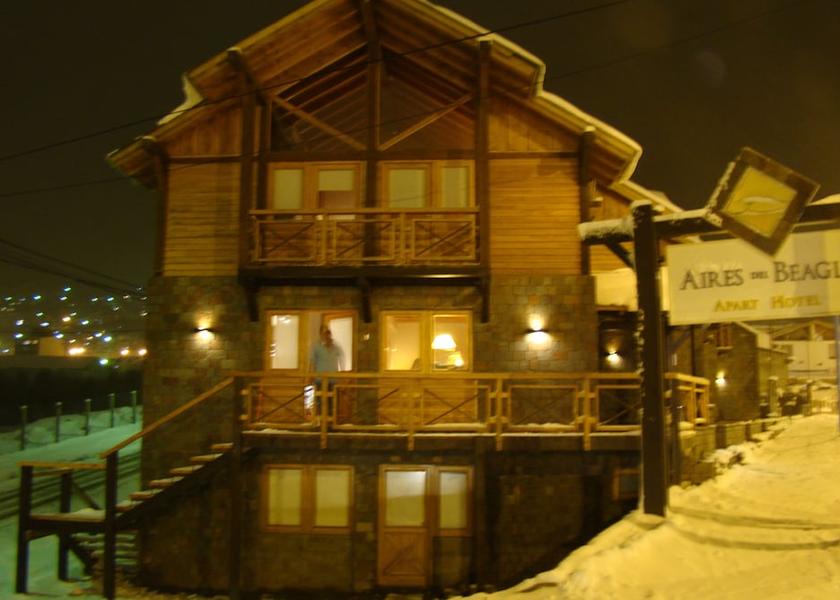 Magallanes Ushuaia Facade