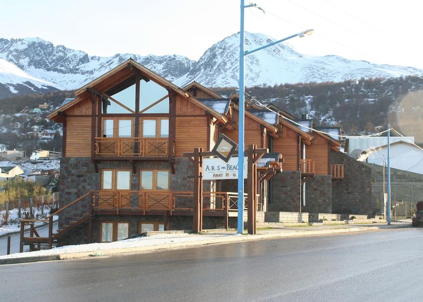 Tierra del Fuego Province Ushuaia Exterior