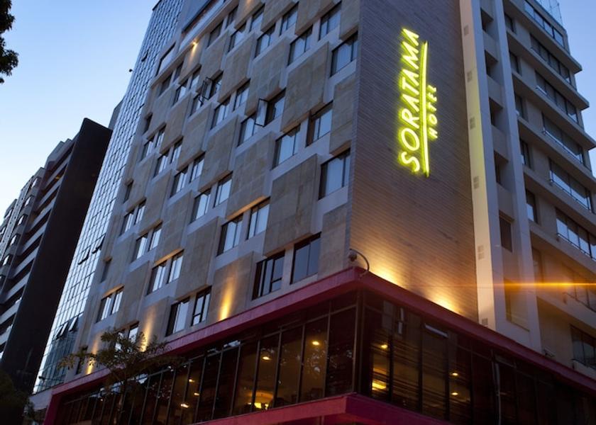 Risaralda Pereira Primary image