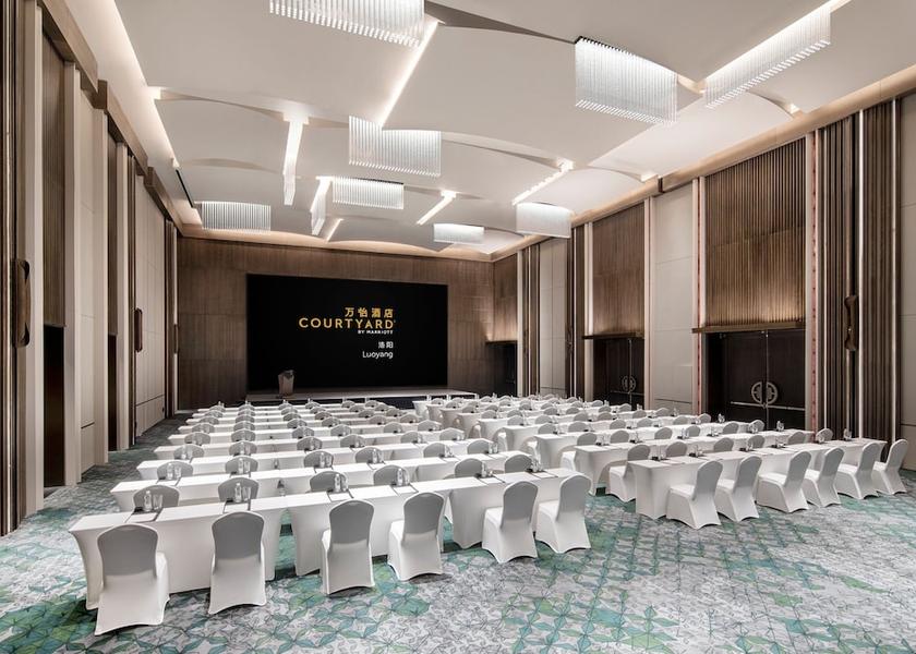 Henan Luoyang Meeting facility