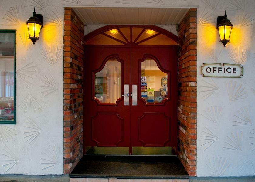 British Columbia Prince George Entrance