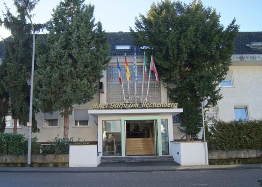 Rhineland-Palatinate Mainz Facade