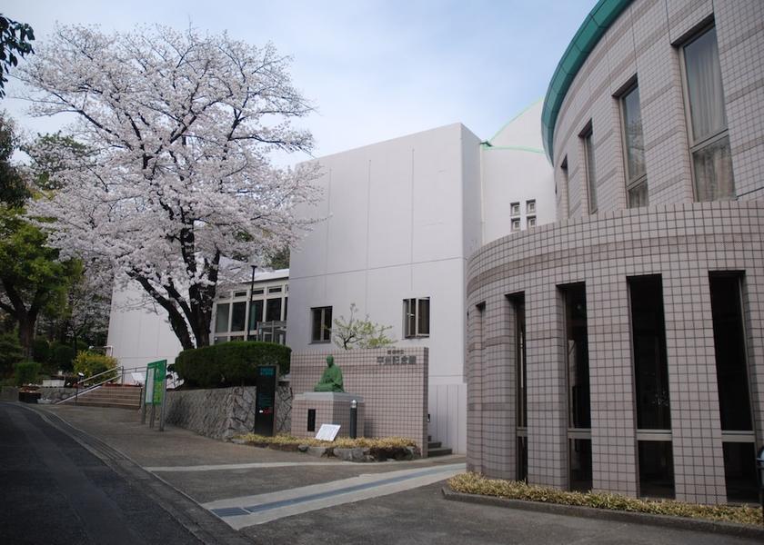 Aichi Tokai Point of interest