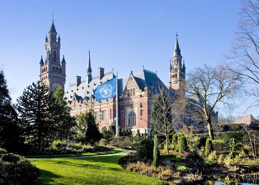 South Holland The Hague Point of interest