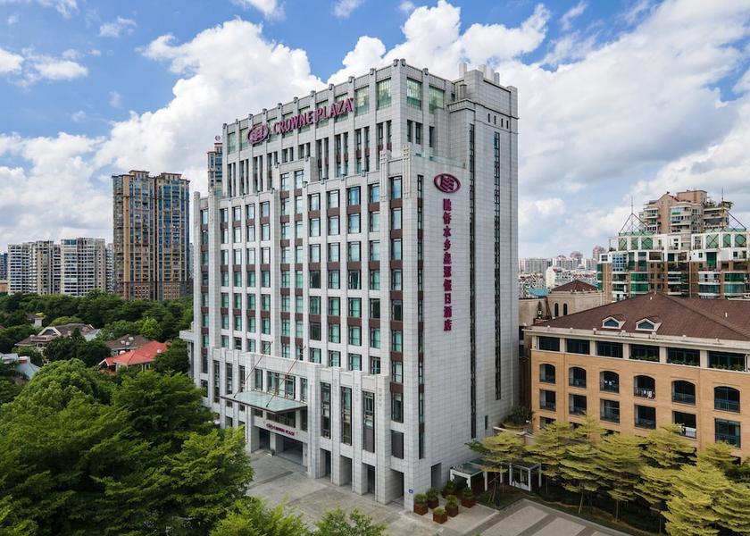 Fujian Fuzhou Primary image
