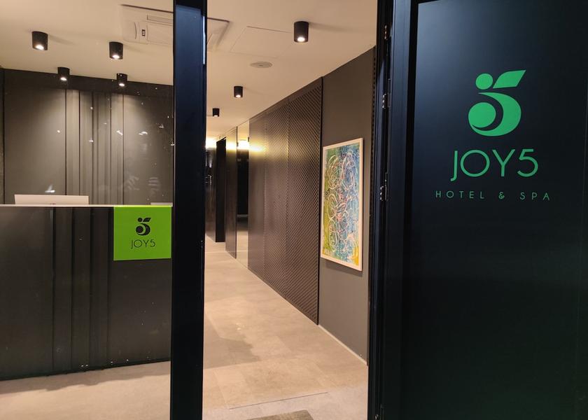 Montana Belgrade Reception