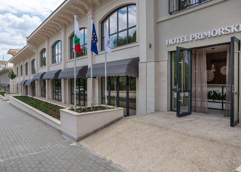  Varna Entrance