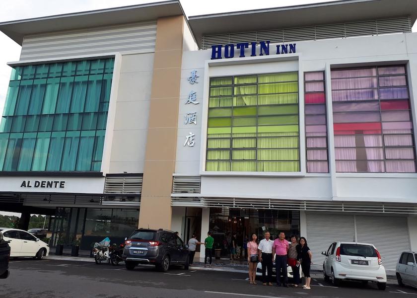 Sarawak Kuching Exterior Detail