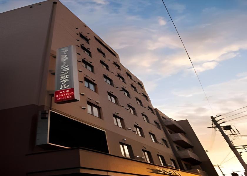 Nagasaki Isahaya Hotel Exterior