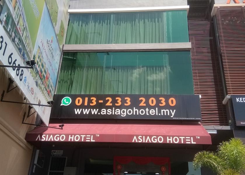 Kedah Sungai Petani Property entrance