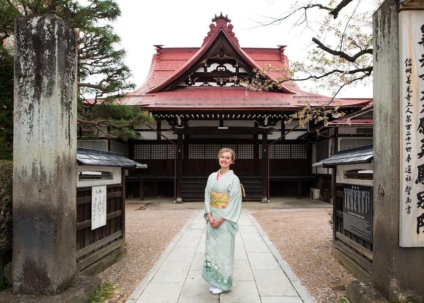 Gifu Takayama Exterior
