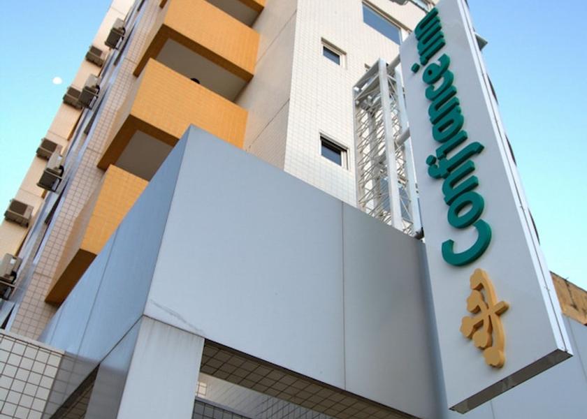 Paraná Curitiba Facade