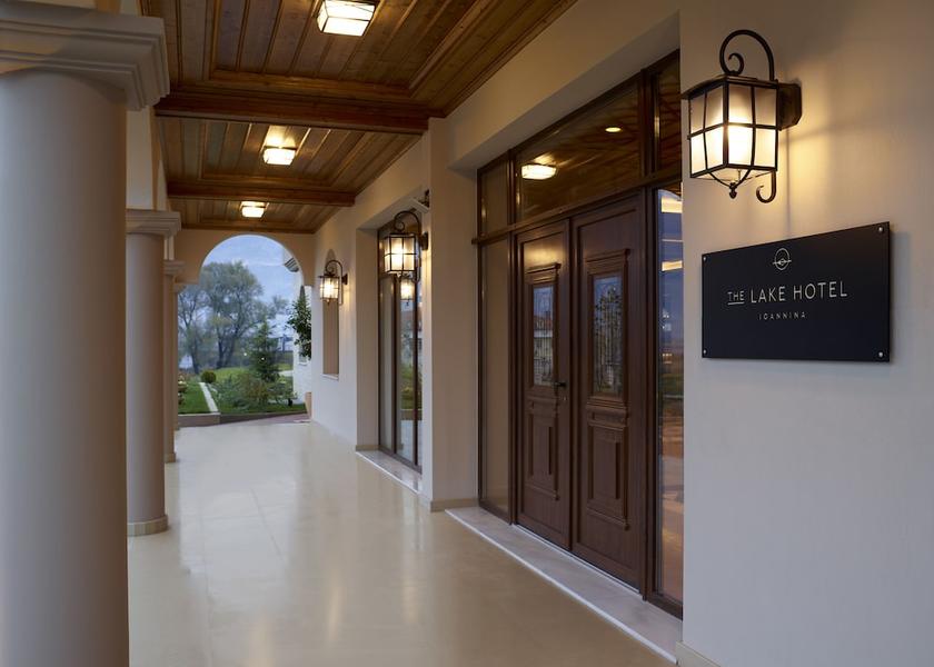 Epirus Ioannina Entrance