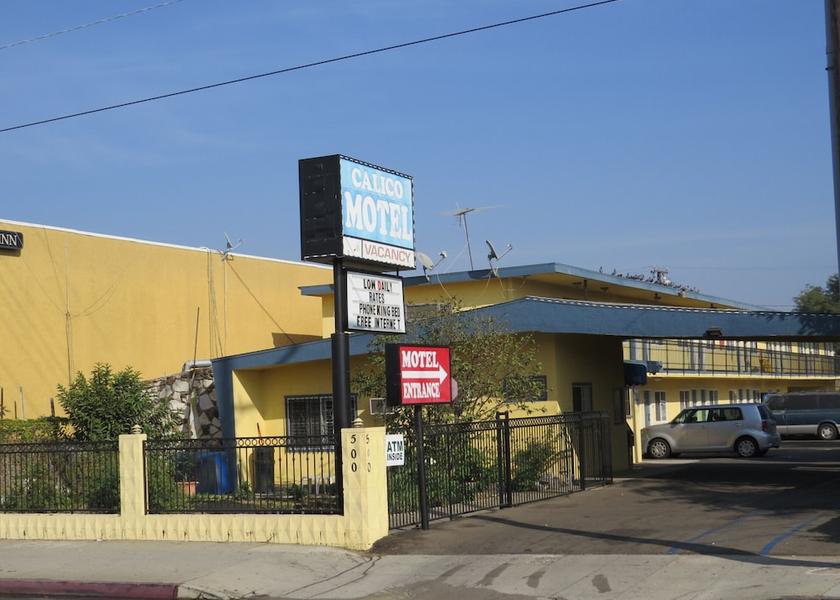 California Anaheim Entrance