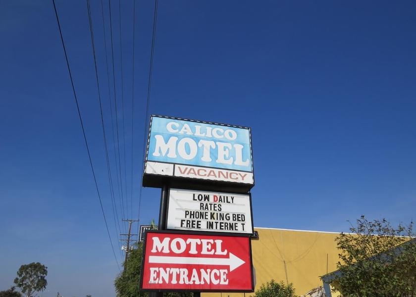 California Anaheim Exterior Detail