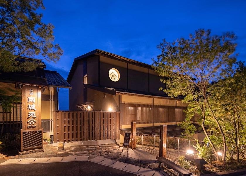 Kumamoto Minamioguni Exterior Detail