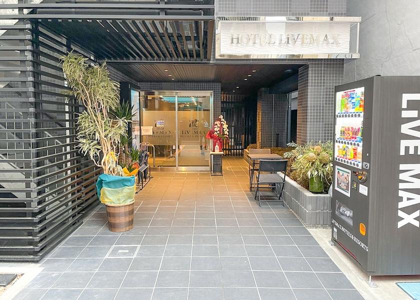 Miyagi Sendai Front of property