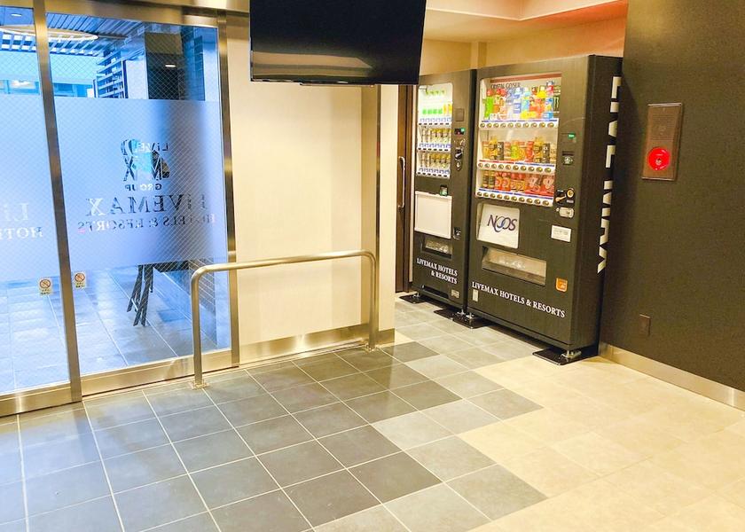 Miyagi Sendai Lobby