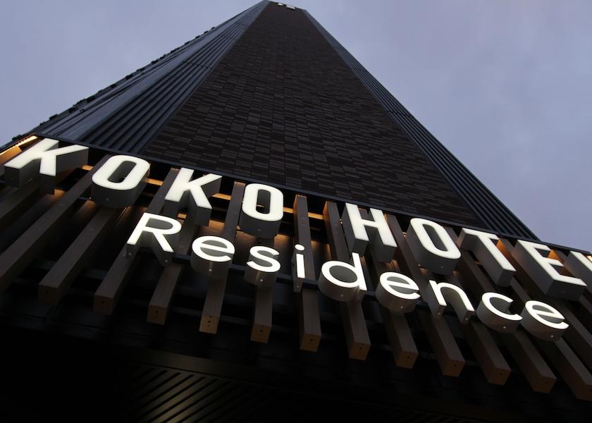 Tokyo Tokyo Exterior