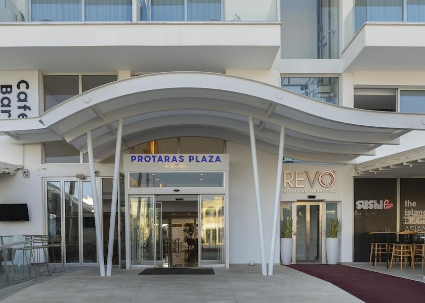 Famagusta Paralimni Property entrance