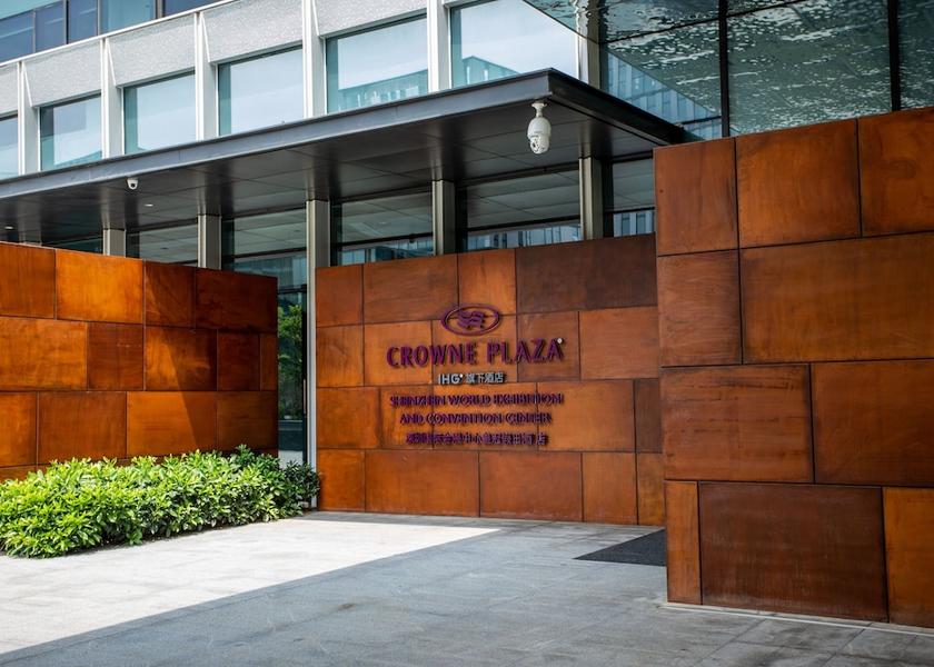 Guangdong Shenzhen Exterior