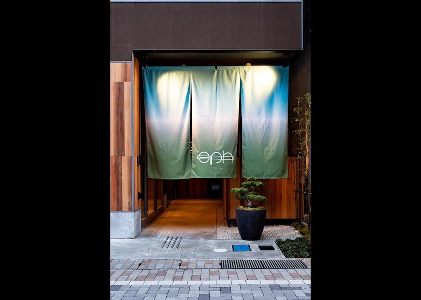 Gifu Takayama Reception