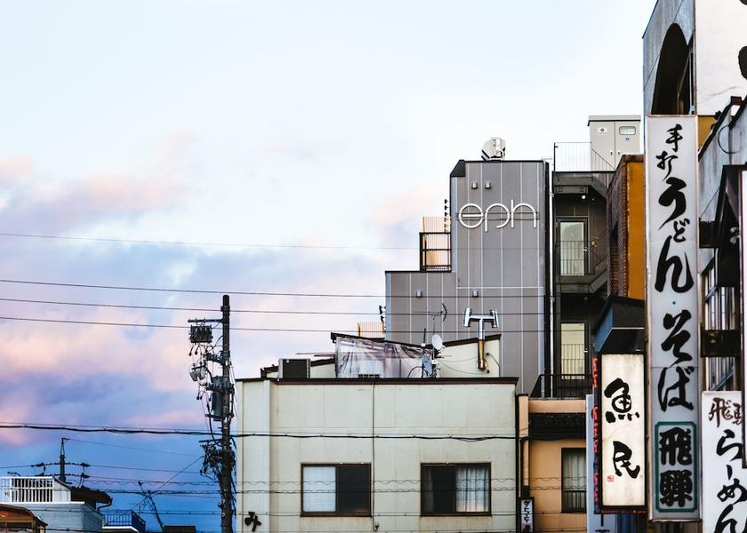 Gifu Takayama Exterior