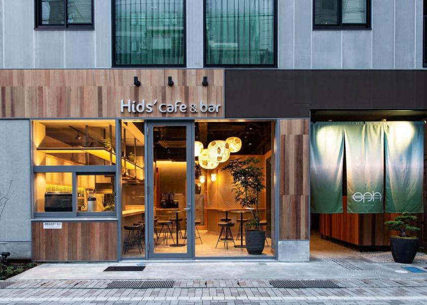Gifu Takayama Hotel Exterior