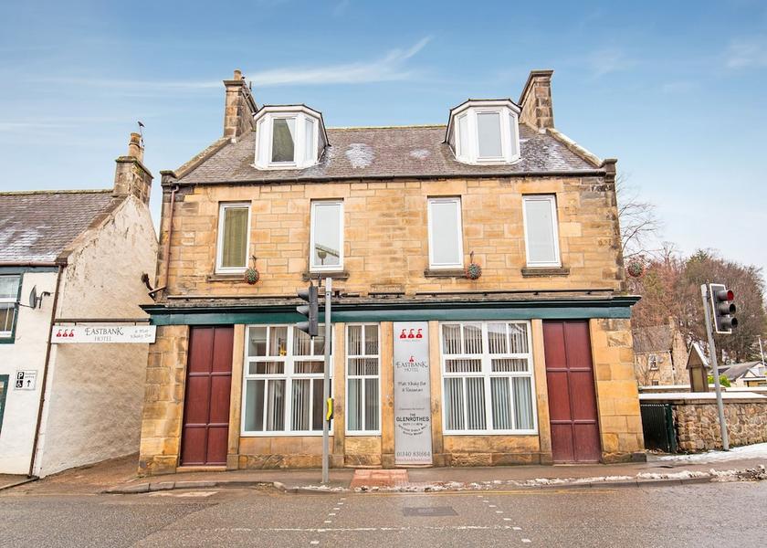 Scotland Aberlour Facade
