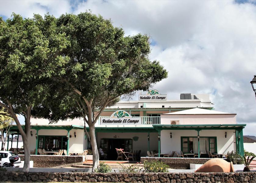 Canary Islands Yaiza Entrance