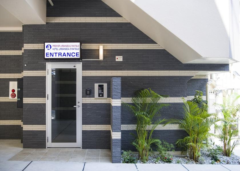 Okinawa (prefecture) Naha Entrance