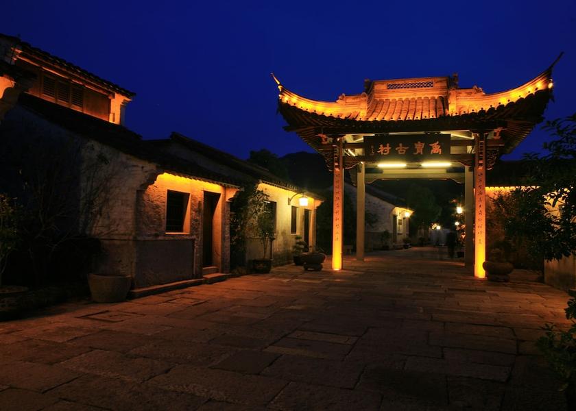 Zhejiang Shaoxing Facade