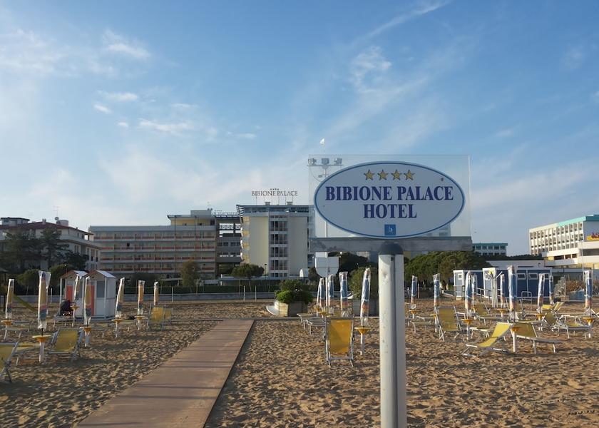 Veneto San Michele al Tagliamento View From Room