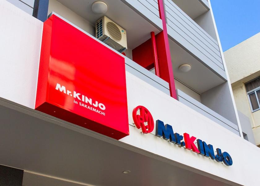 Okinawa (prefecture) Naha Exterior Detail