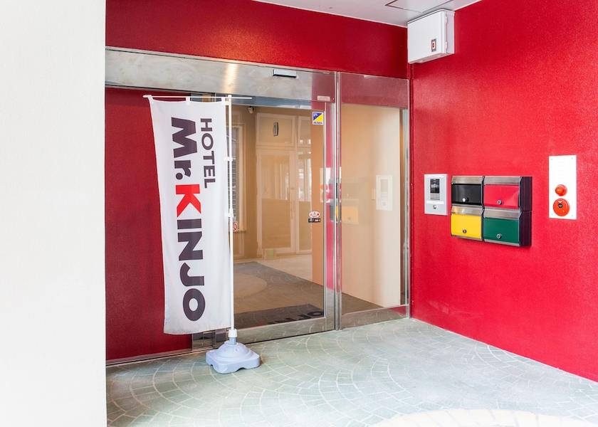 Okinawa (prefecture) Naha Entrance