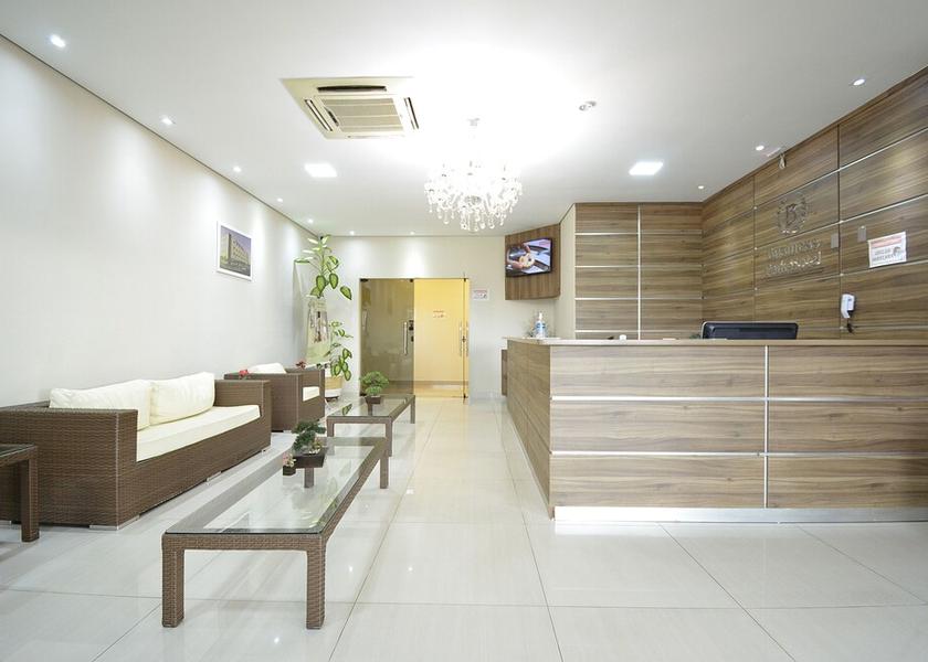 São Paulo State Hortolandia Reception