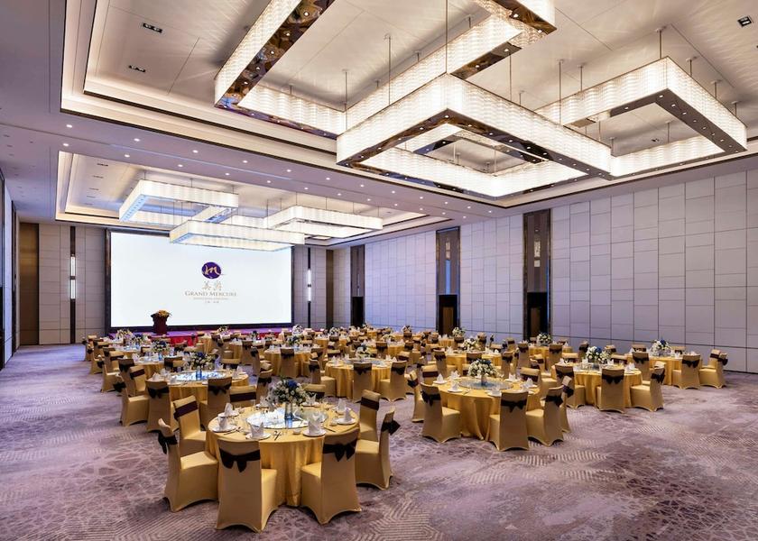  Shanghai Meeting Room