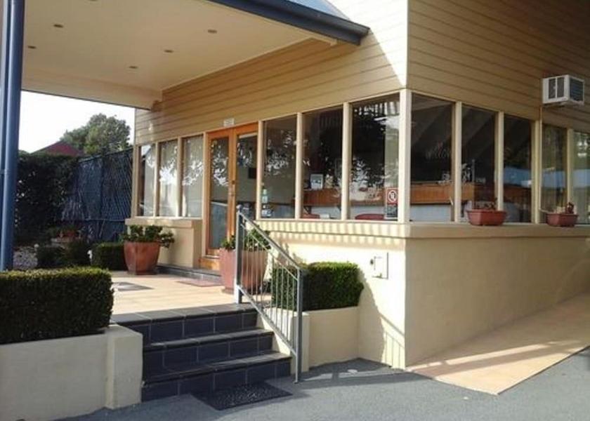 New South Wales Goulburn Reception
