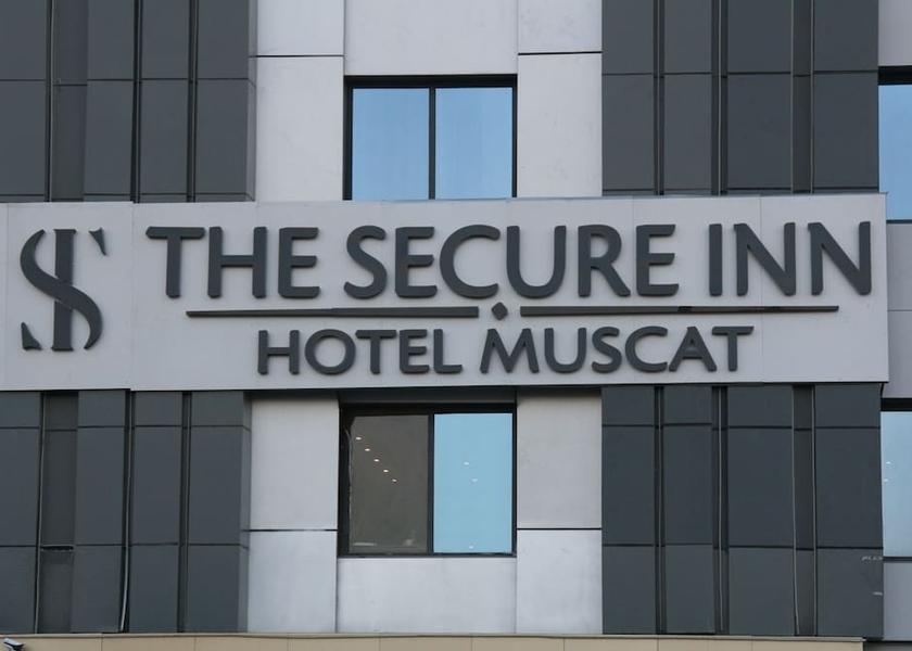  Muscat Entrance