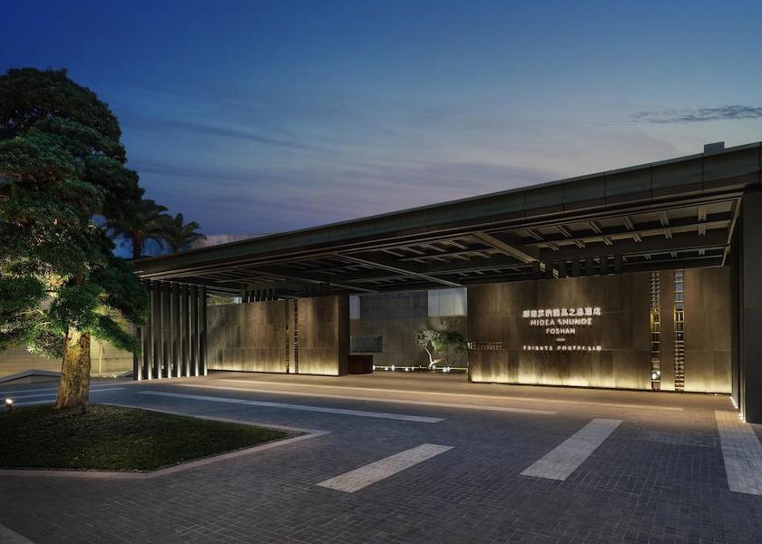 Guangdong Foshan Exterior Detail